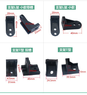 ��׃늺��C�������� �Q��290mm 220mm �^���l վ�� PVC ֧�����