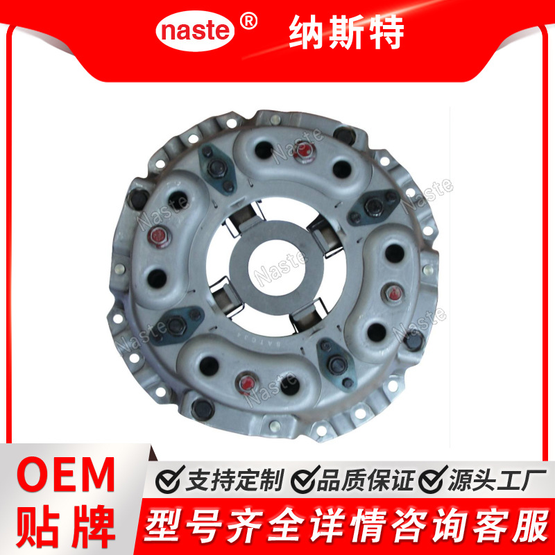 K36530-25112 离合器盘