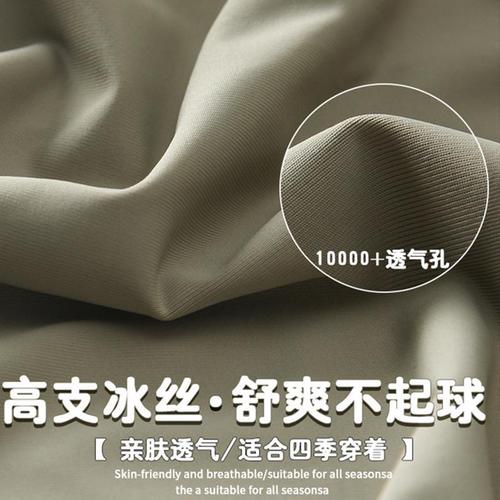 XL size ice silk camisole for women with breast pads, one-piece beautiful back, inner wear, outer wear, tube top, chest wrap, summer thin style