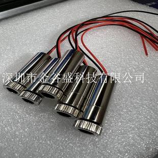 Laser module 5mw wavelength 850 size 12*35m