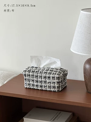 Design for Living Room Coffee Table: Car tissue box/set - black-and-white-checkered