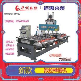 ľ������龲ۙC �����î�C  ľ���Cе㊲ۙC �Ԅӻ��O��ʡ�˹�