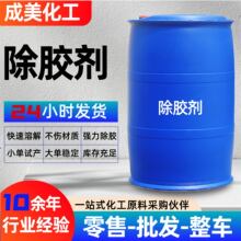 ���z�����I���z��  ��ȼ��ϴ��UV�z  ���z�ܻ����F؛���l���z��