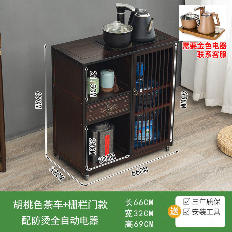移动茶水柜茶桌边柜泡茶台烧水壶一体茶边柜办公室茶具茶叶置物柜|undefined