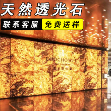 ����͸��ʯܛʯܛ���Ļ�ʯ�Ұ�͸���ʯ��puʯƤ��������Ȼʯ��