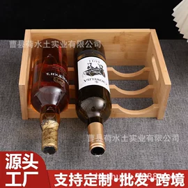 木盒;收纳架;其他木质容器