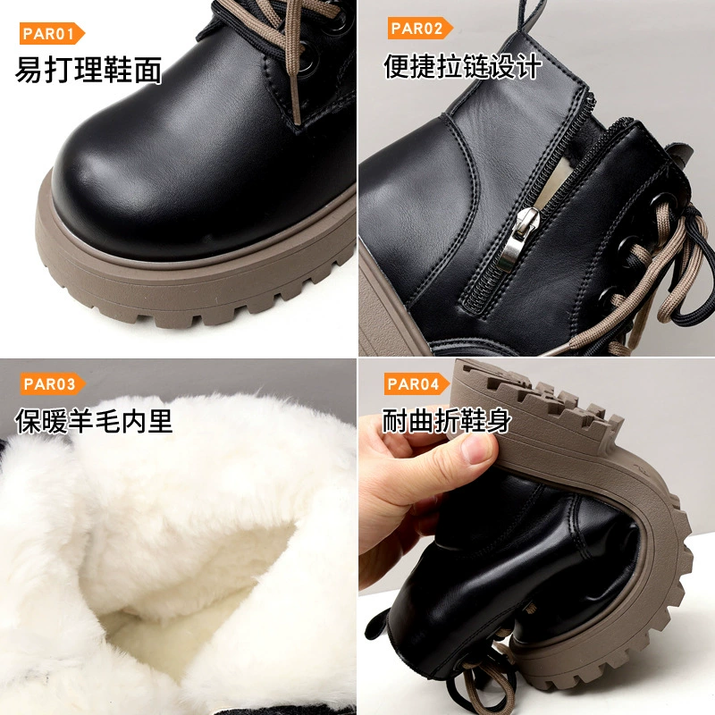 ботинки (Martens) низкие, натуральная кожа, английский/британский стиль, размеры 34–41