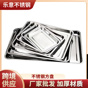 �羳���P䓷��P��P���l������P���~�P������ӱP���L�����бP
