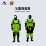保暖应急抗寒抢险救援服