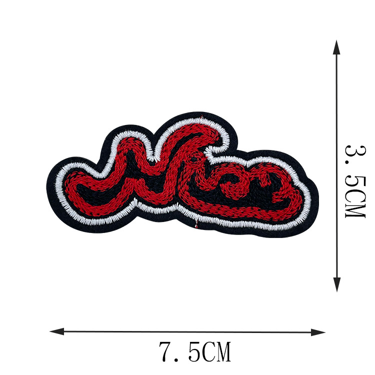 CJ647 红色英文MEE[0.3].jpg