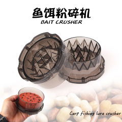 クロスボーダー欧鯉釣りグラインダー餌箱魚餌飼料粉砕器手磨き庫釣り砕餌器欧鯉釣りアクセサリーツール