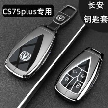 2025���L��cs75plus耳���25�¿���Ĵ�cs75��܊��4�����ñ��o��