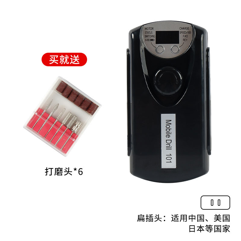 Recarga 101 lijadora de uñas profesional de eliminación de uñas 30000 rpm, lijadora de uñas portátil