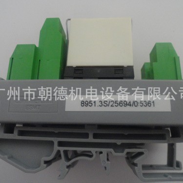 8951.3S  （OW5669.12/693/61   DOLD）ALTECH EPDR