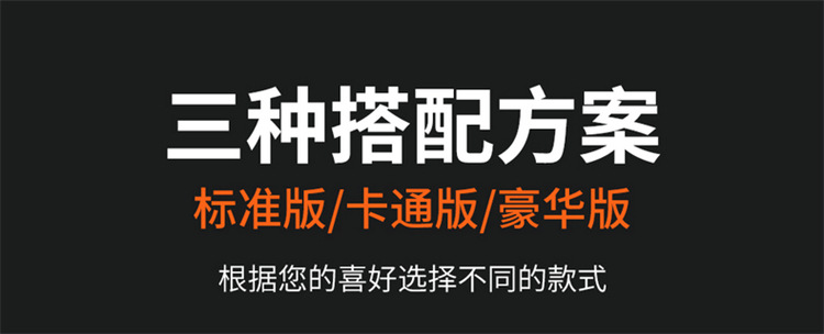 Suitable for 23 Changan Univ Seat Covers, Sports Version Special Seat Covers, Full Surround Car Seat Cushion Covers