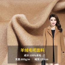 �F؛��që�ش��������p����ë����800g��ë�ﶬ��������ë������