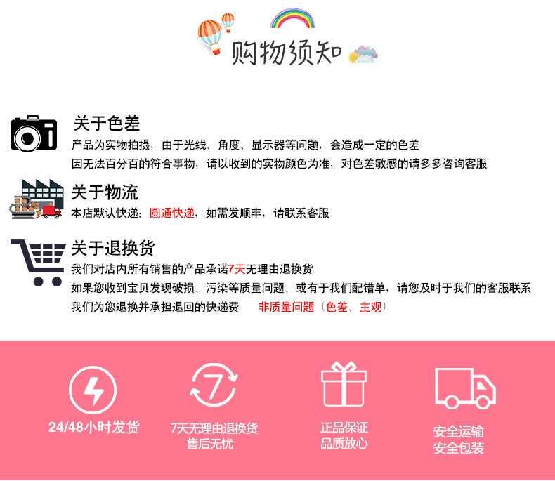 8574978590_960196007