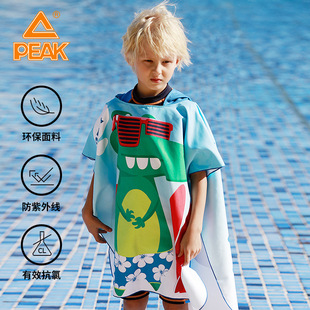 Children's Bath Towel Quick-drying Cartoon Dinosaur Bathrobe Baby Swimming Beach Towel Changing Cloak Belt