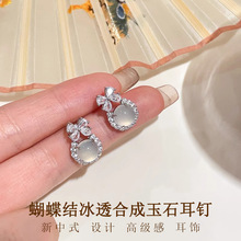 �����Y�¹�ʯ���ŮС���OӋ�p�ݸ߼�������ʽ������ʯ������Ʒ