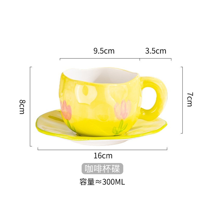 Huang Tulist-Hand-pinch coffee cup disc