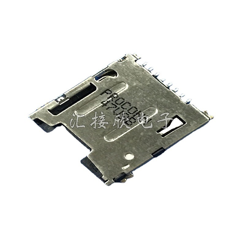 PROCONN钜航MSPN09-A0-4090 TF自弹卡座 Micro SD 内存卡槽外焊9P