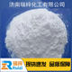 Gypsum wallboard block retarder phosphogypsum concrete desulfurization building mortar material gypsum retarder