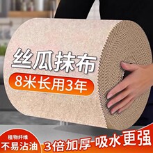 �z��Ĩ���N������ϴ�벼�Ӻ�ȥ�Ͳ���ë������ˮ��մ���坍�ٝ���