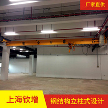 �Ϻ��ɽ�2t3��늄ӆ������ؙC5T10t�Wʽ�Ғ�h机��J������܇��܇