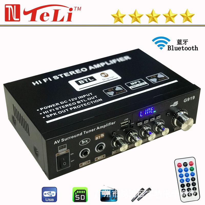 智能跨境热卖数字大功率功放机110V-220V、12V蓝牙，U盘，收音机|undefined