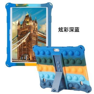 Applicable cube iplay20s protective case 10.1-inch tablet computer leather case pinch le silicone coat
