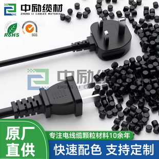 ���lpvc�w��35-45P��ɫ���^����Ҏ�Դ�����z�w��늾���|���^��