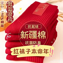 100������Ů�������p�����tɫ����m���ﶬ��Ͳ���������Y���m