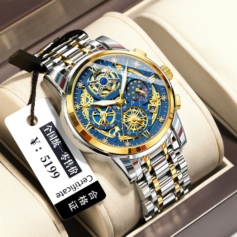 Swiss Brand Luxury Skeleton-Style Men's Watch, Waterproof, Luminous Quartz Watch, Live Streaming, Dropshipping, Decorative Calendar