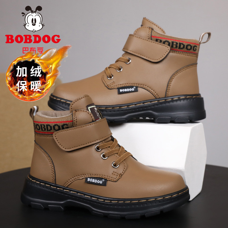 Babudou Boys' Martin Boots 2025 New Children's Boots Girls' Cotton Shoes Winter Velvet Thickened Snow Boots