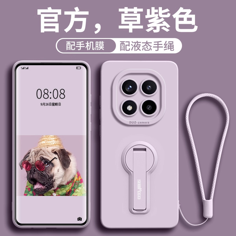 Suitable for Redmi Note17Pro Mobile Phone Case Rotating Stand 14Pro+ New Model 15 Case Redmi Silicone Hand Strap Suitable for Redmi Note17Pro Mobile Phone Case Rotating Stand 14Pro+ New Model 15 Case Redmi Silicone Hand Strap
