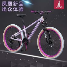 �P����ɽ������܇��Ů׃��ԽҰ�������܇26��ِ܇���ЌW������