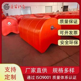 滚塑容器;其他塑胶容器;拦污浮筒