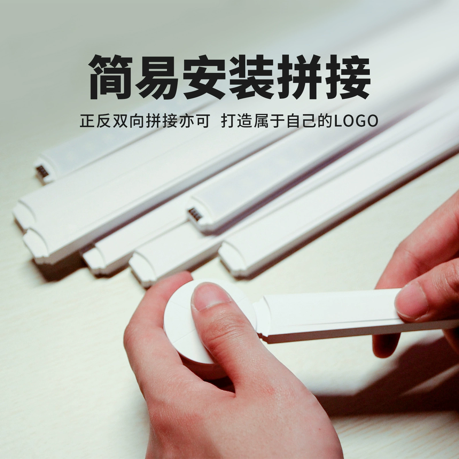 [RGB幻彩创意量子灯室内装饰电竞电视背景氛围灯DIY拾音拼接灯]