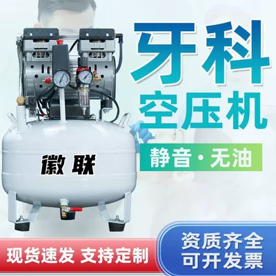 high-pressure air pump, Hava kompressorları
