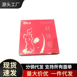 �S�����lֲ�lԴ�w�w�����l