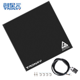 Chuangxingyuan 3D printer accessories detectable glass TR SENSOR SENSOR + lattice Glass kit