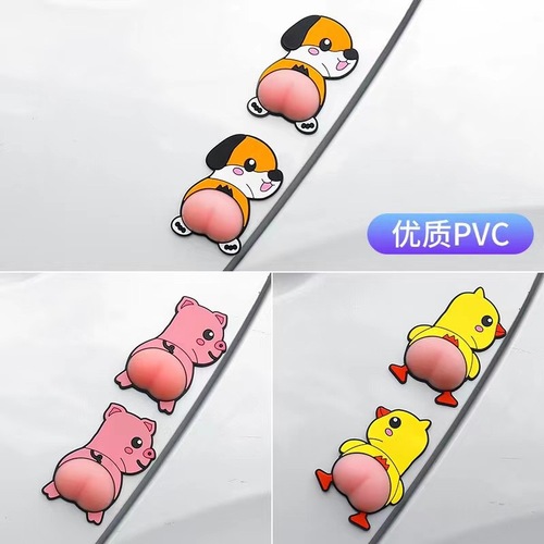Car door anti-collision strip butt bumper sticker Crayon Shin-chan cartoon cute butt anti-scratch rearview mirror car sticker