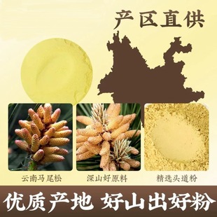 �L��ɽ�ɻ�����Ʒ���ɘ仨�������Rβ��ʳ���ɻ����B�����Ʊ�