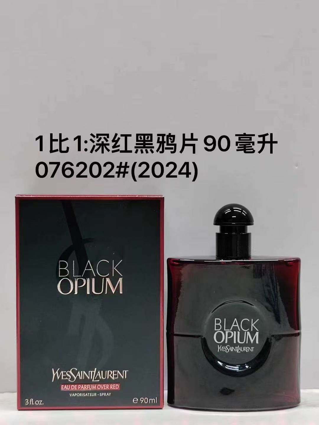 Perfume formal de marca azul desierto pionero de la tierra dulce verdadero me encuentro fragancia de dama libre 100ml