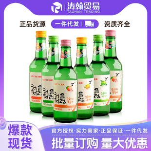�n�����Ƴ��������ζ�����O������ˮ��ζ����360ml*20ƿ6��ζ