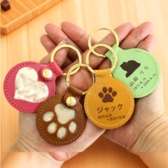和風ペット毛収納革ケース 猫犬記念キーホルダー DIY名札付き クリエイティブ
