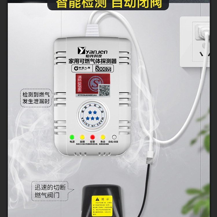607-机械手功能详情页_03.jpg