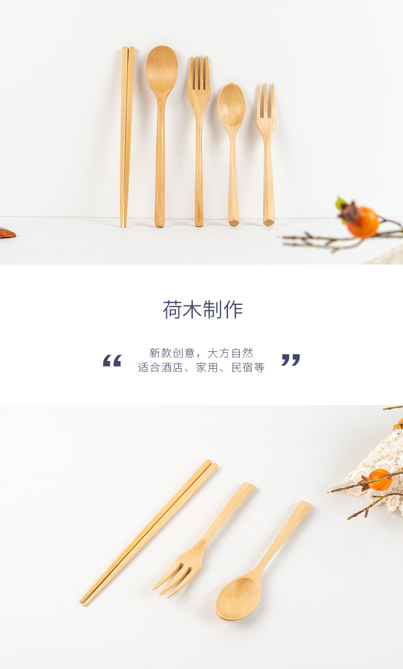 详情-(2).jpg
