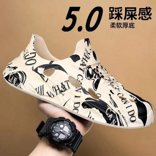 2025 Summer Men's Outdoor Hole-toe Slip-on Soft Sole Pressure Sensation Fashion Combinations Outerwear Trendy Coconut Beach Shoes