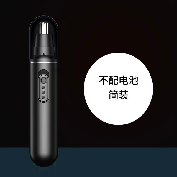 Battery, A9